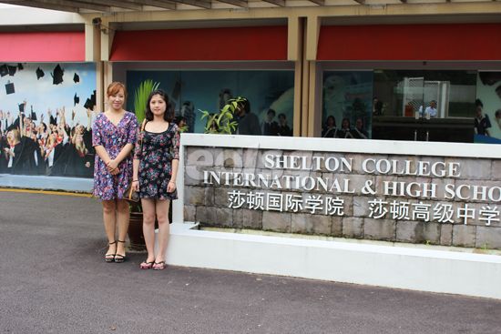 ɯ�ٹ���ѧԺ��Ӫ����������ѧʿ�γ̼��