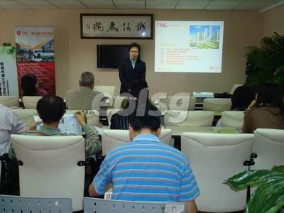 �¼���TMCѧԺ��Ĵ����ǵϿϴ�ѧ����������ҵѧʿ�γ�