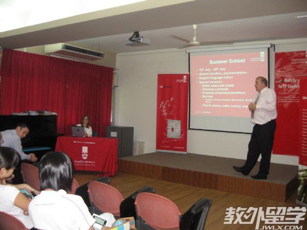 �߿��������¼���ɯ�ٹ���ѧԺ����