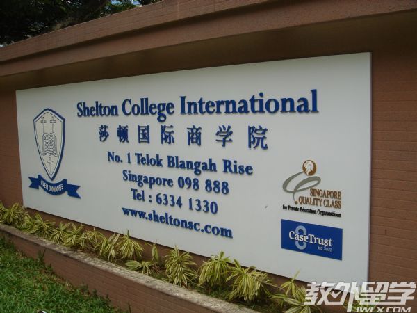 �¼���ɯ�ٹ���ѧԺAˮ׼Ԥ����γ�ͨ���ʸ���