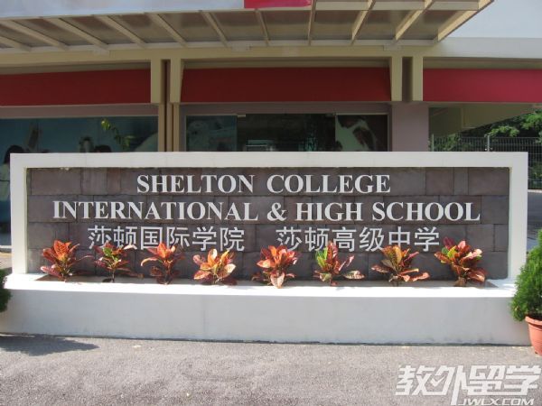 �¼��µ�Ԥ����ѧУ����Щ