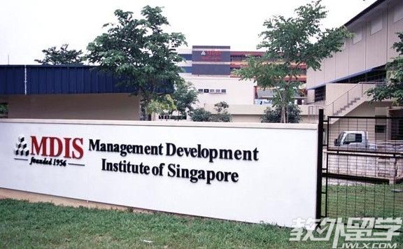 新加坡mdis学院入学考试考什么