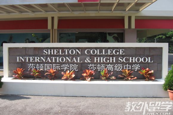 �¼���ɯ�ٹ���ѧԺ����Ҫ��