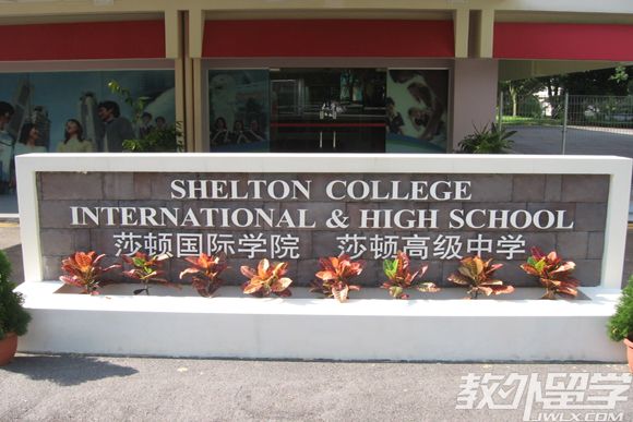 �¼���ɯ�ٹ���ѧԺӪ������רҵ