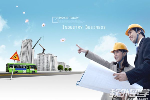 �¼��¹�����չѧԺ����רҵ�ò���