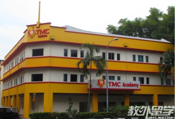 新加坡TMC学院专业学费要多少