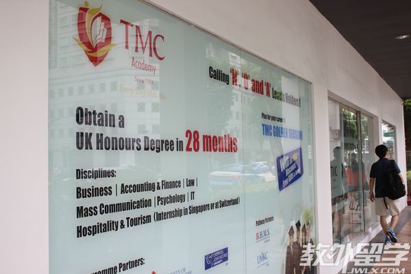 �¼���TMCѧԺ������ѧҪ��