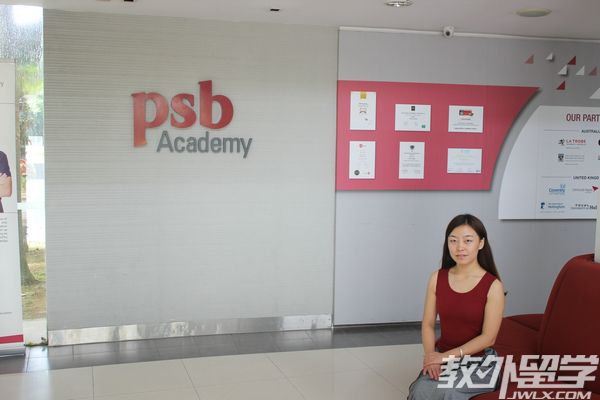 �¼���PSBѧԺ��ô������ѧ