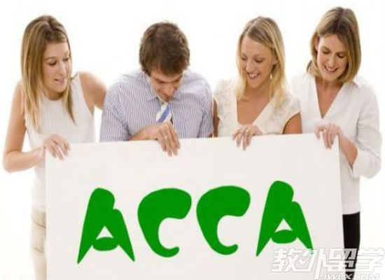 ¼»ѧԺACCAѿ