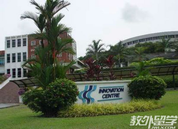 南洋理工大学硕士奖学金