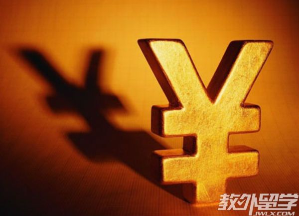 南洋理工大学硕士奖学金