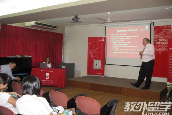 �¼���ɯ�ٹ���ѧԺ��������