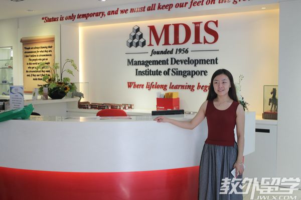 新加坡mdis学院如何申请入学