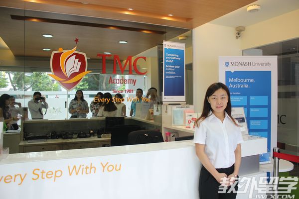 新加坡TMC学院留学一年花费