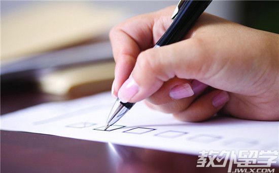 �¼��²�ΰ����ѧԺ��ѧһ�껨��