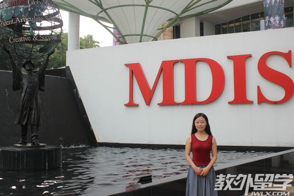 新加坡管理发展学院MBA