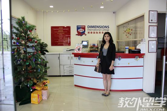 �¼��²�ΰѧԺ����