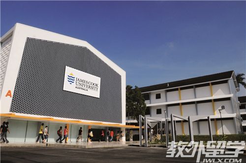 詹姆斯库克大学新加坡校区课程设置