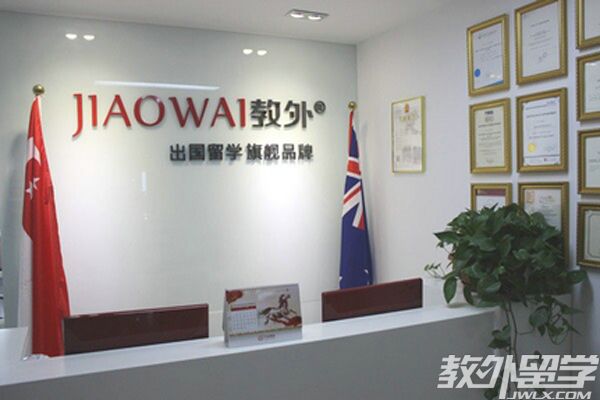 能介绍比较可以的留学公司吗?