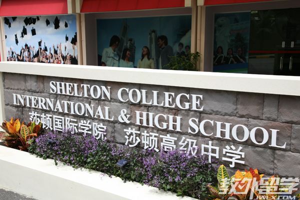 �¼���ɯ�ٹ���ѧԺ�������