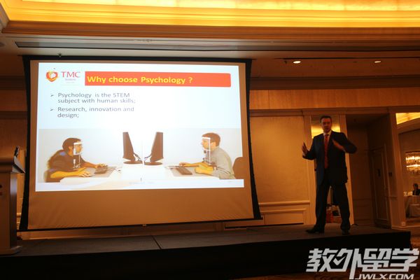 新加坡TMC学院专业推荐