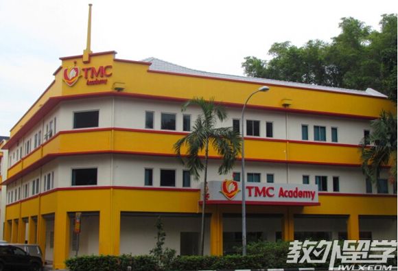 新加坡TMC学院读本科要求
