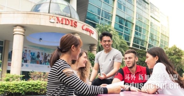 2019 MDIS�¼��¹�����չѧԺ����չ������