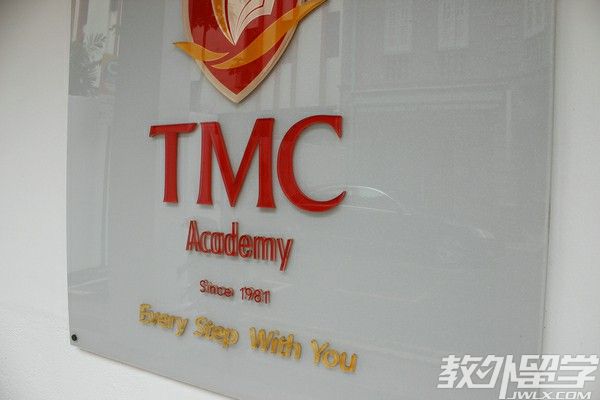 �¼���TMCѧԺ��У԰��ʩһ��