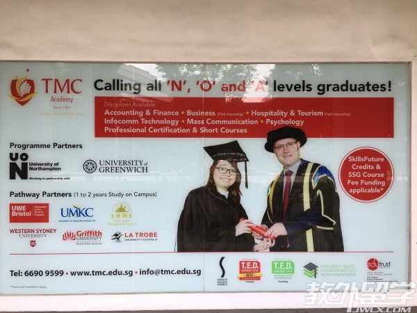 �¼���TMCѧԺ��һ��֪����ѧԺ