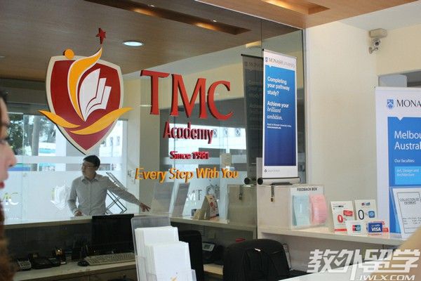 新加坡TMC学院:实现你的职业梦想