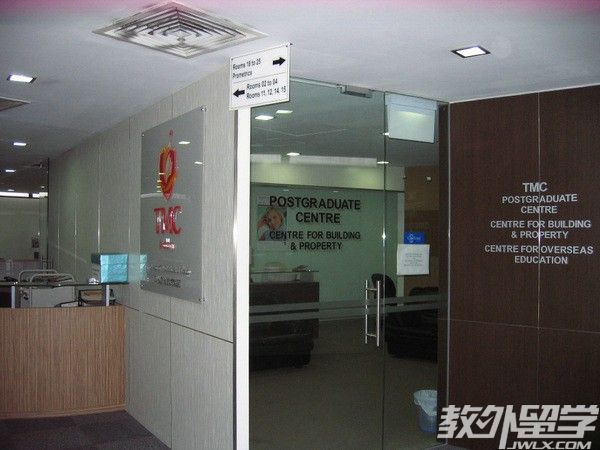 新加坡TMC学院与其他机构合作,拓展学生就业机会