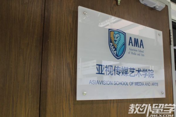 �¼���ɯ�ٹ���ѧԺ������ѧ����