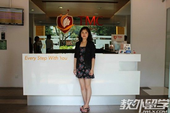 �¼���TMCѧԺ���ص�