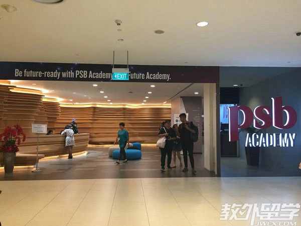 �¼���PSBѧԺ��������һ�ο�������ϸ������ע������